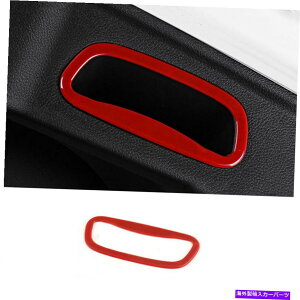 Cover Rear Trunk tBbĝ߂̃W[vRpX2017-2020 ABSbhCTChÃhAAgNnhJo[g Fit For Jeep Compass 2017-2020 ABS Red Inside Rear Door Trunk Handle Cover Trim