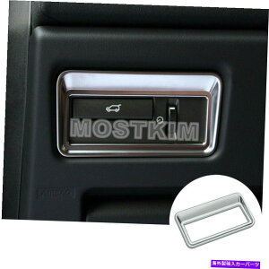 Cover Rear Trunk Ci[AgN{^t[Jo[Ƀh[o[h[o[EW[o[CH[N2012N2015N Inner Rear Trunk Button Frame Cover For Land Rover Range Rover Evoque 2012