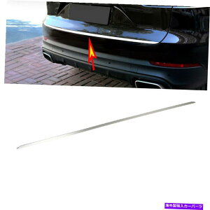 Cover Rear Trunk ポルシェカイエン2018-2020ステンレスREAR TRUNKのTAIL GATE DOORのLID COVER TRIMの場合 For Porsche Cayenne 2018-2020 stainless REAR TRUNK TAIL GATE DOOR LID COVER TRIM