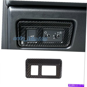 Cover Rear Trunk ABSJ[{t@Co[AgÑXCb`{^Jo[gɂĂ̓h[o[EW[o[CH[N2020 ABS Carbon Fiber Rear Trunk Switch Button Cover Trim For Range Rover 