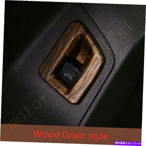 Cover Rear Trunk ؖڌ㕔hAgNXCb`{^Jo[VWAgXNXX|[c20 2021 Wood Grain Rear Door Trunk Switch Button Cover For VW Atlas Cross Sport 20 2021