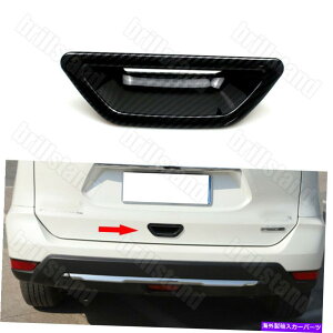 Cover Rear Trunk YEGNXgCT32ɂĂ2014N2020NJ[{t@Co[X^C̃gNhAnhJo[g For Nissan X-Trail T32 2014-2020 Carbon Fiber Style Trunk Door Handle Cover Trim
