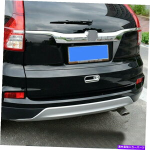 Cover Rear Trunk 1PCN[gN㕔hAnh{EJo[g̑̂߂Ƀz_CRV 2012N2016N 1PC Chrome Trunk Rear Door Handle Bowl Cover Trims Decor For Honda CRV 2012-2016