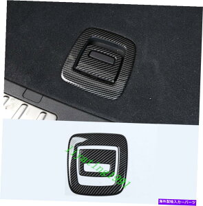 Cover Rear Trunk J[{t@Co[CeAAgNnhJo[ĝ߂BMW X5 G05 2019 2020 Carbon Fiber Interior Rear Trunk Handle Cover Trim For BMW X5 G05 2019 2020