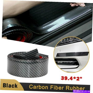 Cover Rear Trunk Ԃ̒Yf@ۂ̎hAVv[gJo[op[gNA`XNb`XebJ[ Car Carbon Fiber Auto Door Sill Plate Cover Bumper Trunk Anti Scratch Sticker