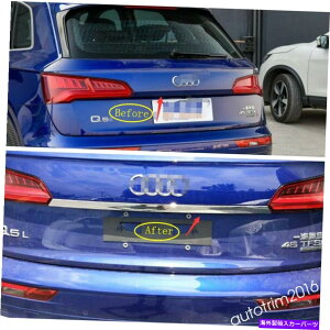 Cover Rear Trunk AgNAbp[e[Q[gobNhAXgbvx[Jo[ĝ߂ɃAEfBQ5 2017N2021N Rear Trunk Upper Tailgate Back Door Strip Bezel Cover Trim For Audi Q5 2017-2021