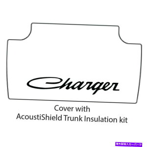 Cover Rear Trunk 1968-1970_bW`[W[nCrWSpgÑtA}bgJo[Abg/ MB-050 Trunk Floor Mat Cover for 1968-1970 Dodge Charger Hi-Definition Rubber, w/MB-050