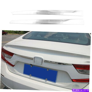 Cover Rear Trunk ホンダアコードのためにフィット2018-2020リアテールゲート、トランクリッドカバートリムスチールクローム Fit For Honda Accord 2018-2020 Rear Tailgate Trunk Lid Cover Trim Steel Chrome