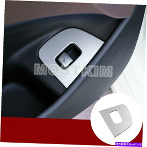 Cover Rear Trunk gNXCb`{^t[Jo[ɃxcENXW213 S213 2016N2019N Inner Rear Trunk Switch Button Frame Cover For Benz E Class W213 S213 2016-2019