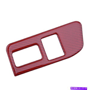 Cover Rear Trunk J[{t@Co[AgNXCb`gJo[tBbĝ߂̃XoBRZg^86V Carbon Fiber Rear Trunk Switch Trim Cover Fit For Subaru BRZ Toyota 86 New