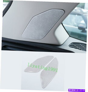 Cover Rear Trunk 2PCSXeXԂ̃AgNI[fBIXs[J[Jo[̃ĝ߂BMW X5 G05 2019 2020 2PCS Stainless Car Rear Trunk Audio Speaker Cover Trim For BMW X5 G05 2019 2020