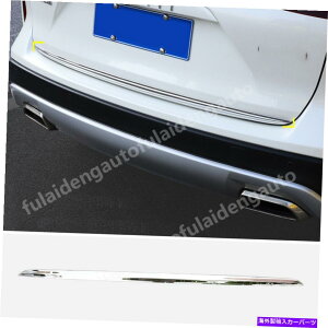 Cover Rear Trunk CtBjeBQX50 2019XeXAgNe[Q[gK[jbV`Jo[ĝ߂ For Infiniti QX50 2019 stainless Rear Trunk Tail Gate Garnish Molding Cover Trim