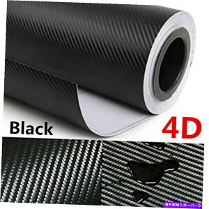 Cover Rear Trunk J[ANZT[p[g4DYf@ۃrj[bvV[g[tBXebJ[ Car Part Accessories 4D Carbon Fiber Vinyl Wrap Sheet Roll Film Sticker