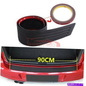 Cover Rear Trunk ���o�[�A�N�Z�T���[�J�[�V���v���[�g�o���p�[�K�[�h�v���e�N�^�[�p�b�h�J�o�[�g���� Rubber Accessories Car Sill Plate Bumper Guard Protector Pad Cover Trim �y���s�A���i�z