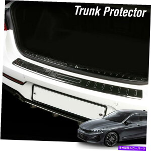 Cover Rear Trunk ステンレスヘアライントランクステップリアバンパープロテクターカバーに起亜オプティマ2021 K5 Stainless Hairline Trunk Step Rear Bumper Protector Cover For Kia 2021 Optima K5