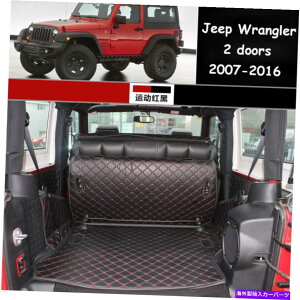 Cover Rear Trunk gN}bĝ߂ɃW[vO[2̃hA2007N2015NJ[Su[cCi[J[ybg̃tJo[ Trunk Mat For Jeep Wrangler 2 doors 2007-2015 Cargo Boot Liner Carpet Full Cover