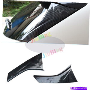 Cover Rear Trunk 2̏ꍇXoXV 2018J[{t@Co[X^ChAAgNTChJo[g 2Pcs For Subaru XV 2018 Carbon Fiber Style Rear Door Trunk Side Cover Trim