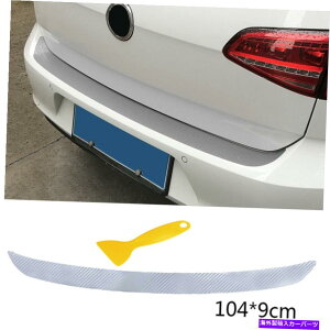 Cover Rear Trunk �}�b�g�V���o�[�J�[�{���o�b�N�o���p�[�ی�J�o�[�Ԃ̃g�����N�u�����V���X�e�b�J�[�g���� Matt Silver Carbon Back Bumper Protective Cover Car Trunk Brim Sill Sticker Trim �y���s�A���i�z