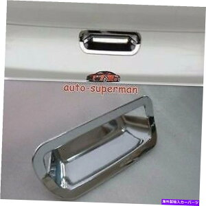 Cover Rear Trunk 2007 2008 2009 2010 2011N[AgNhAnhJo[Ƀz_CRV Chrome Rear Trunk Door Handle Cover For Honda CRV 2007 2008 2009 2010 2011