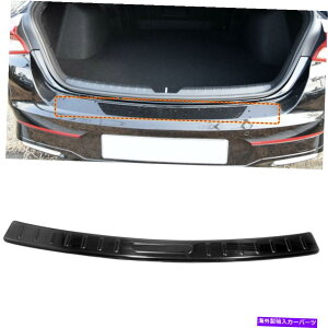 Cover Rear Trunk ubNAop[NK5 / 2020IveB}߃VgNv[gJo[1pcs܂ Black Rear Bumper Protect Sill Trunk Plate Cover 1pcs for Kia K5/Optima 2020
