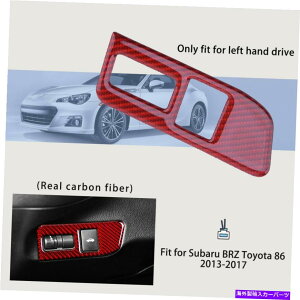 Cover Rear Trunk ԃXoBRZg^86 13-17J[{t@Co[AgÑXCb`{^Jo[ Red For Subaru BRZ Toyota 86 13-17 Carbon Fiber Rear Trunk Switch Button Cover