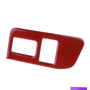 Cover Rear Trunk J[bhJ[{t@Co[AgNXCb`gJo[tBbĝ߂̃XoBRZg^86 Car Red Carbon Fiber Rear Trunk Switch Trim Cover Fit For Subaru BRZ Toyota 86