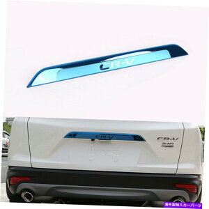Cover Rear Trunk z_CRV CRV 2017-2021̂߂1pcs㕔hAAgNbhیJo[gtBbg 1Pcs Rear Door Trunk Lid Protect Cover Trim Fits for Honda CR-V CRV 2017-2021