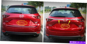 Cover Rear Trunk アクセサリーリアトランクテールゲートボトムストリップカバートリムのためにマツダCX-5 2017年から2021年 Accessories Rear Trunk Tailgate Bottom Strip Cover Trim For Mazda CX-5 2017-2021