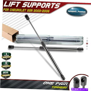 Cover Rear Trunk 2�{�f�b�L�ӂ��g�m�J�o�[�g�����N���t�g�̓V�{���[SSR 2003�N����2006�N�̂��߂�Struts�̃T�|�[�g 2x Deck Lid Tonneau Cover Trunk Lift Supports Struts for Chevrolet SSR 2003-2006 �y���s�A���i�z
