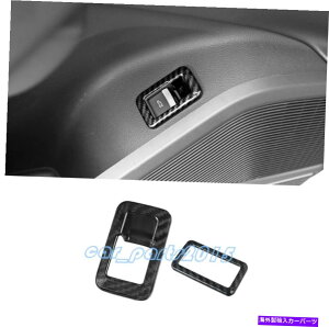 Cover Rear Trunk J[{t@Co[Ci[AgÑXCb`{^Jo[ĝ߂ɃAEfBQ5 FY 2018 2019 Carbon Fiber Inner Rear Trunk Switch Button Cover Trim For Audi Q5 FY 2018 2019