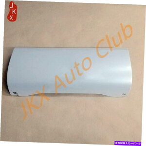 Cover Rear Trunk NTXLX570 2016?2020p[zCgAgNop[[fBOg[[UJo[ For Lexus LX570 2016~2020 Pearl White Rear Trunk Bumper Molding Trailer U Cover