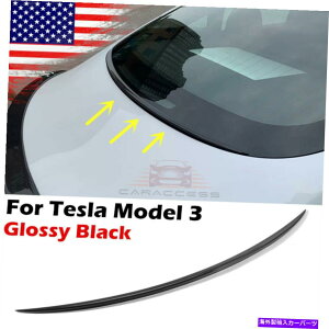 Cover Rear Trunk eXf3 17-20OXubNgNX|C[Jo[ېECOp For Tesla Model 3 17-20 Gloss Black Trunk Spoiler Cover Water Retaining Wing