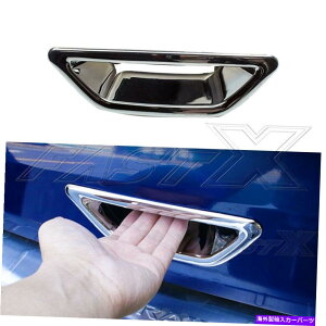 Cover Rear Trunk YEGNXgCT32 2014N2020N̂߂ɃN[gNhAnhJo[gANZT[ Chrome Trunk Door Handle Cover Trim Accessories For Nissan X-Trail T32 2014-2020