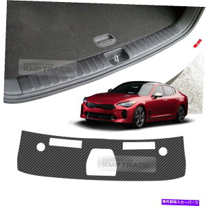 Cover Rear Trunk KIA 2018 2019XeBK[pJ[{gNplJo[veN^[fJ[ Carbon Trunk Inside Pannel Cover Protector Decal for KIA 2018 2019 Stinger