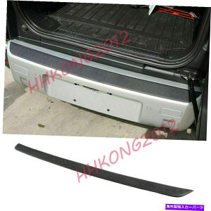 Cover Rear Trunk Aop[gNVJo[K[hPortectorɂĂ̓h[o[fBtF_[110 202021 Rear Bumper Trunk Sill Cover Guard Portector For Land Rover Defender 110 2020-21