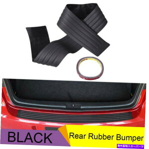 Cover Rear Trunk 35inchԂ̃Aop[K[h߂gNhAVv[gveN^[pbhJo[g 35inch Car Rear Bumper Guard Back Trunk Door Sill Plate Protector Pad Cover Trim