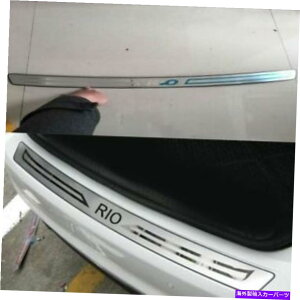 Cover Rear Trunk 1PCSJ[X^COXeX|Ci[op[veN^[VgŃATJo[ 1PCS car-styling Stainless Steel Inner Rear Bumper Protector Sill Trunk covers T
