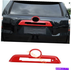 Cover Rear Trunk g^EnCbNXT[t2010N2020N̂߂ɃbhABSAgNe[Q[gnhJo[g Red ABS Rear Trunk Tailgate Handle Cover Trim For Toyota 4Runner 2010-2020