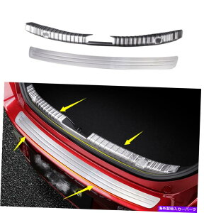 Cover Rear Trunk 2{XeXÃhAAgNK[hVv[gJo[Ƀ}c_3ANZ2019 2020 2x Stainless Rear Door Trunk Guard Sill Plate Cover For Mazda 3 Axela 2019 2020