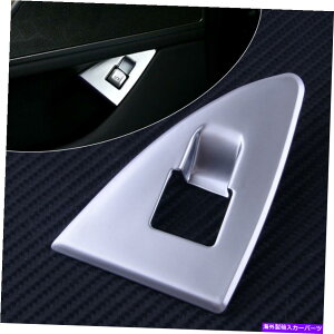 Cover Rear Trunk �e�[���Q�[�g�㕔�g�����N�̃X�C�b�`�{�^���J�o�[�t�B�b�g���̂��߂�BMW 7�V���[�YG11 G12 2016�N����2017�N Tailgate Rear Trunk Switch Button Cover Fit For BMW 7 Series G11 G12 2016-2017 �y���s�A���i