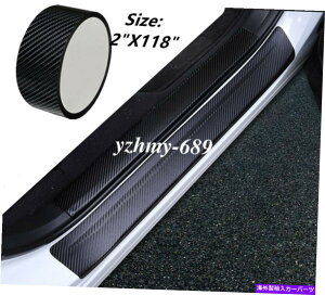 Cover Rear Trunk �v���e�N�^�[�V���X�J�b�t�J�o�[�Ԃ̃h�A�A�g�����N�G�b�W�J�[�{���t�@�C�o�[�X�e�b�J�[�A���`�X�N���b�` Protector Sill Scuff Cover Car Door Trunk Edge Carbon Fiber Sticker Anti-Scratch