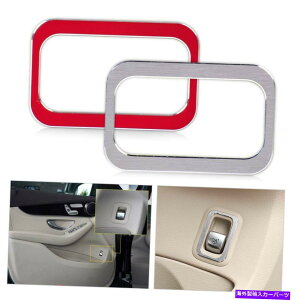 Cover Rear Trunk xcW205pCeAAEhAEgNI[vXCb`{^t[Jo[gtBbg Interior Rear Door Trunk Open Switch Button Frame Cover Trim fit for Benz W205