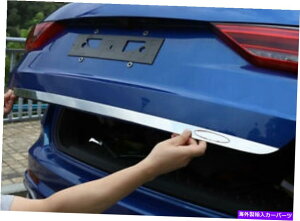 Cover Rear Trunk アウディQ3 F3 2019 2020ステンレスクロームリアトランクリッドゲートエッジカバートリムのために For Audi Q3 F3 2019 2020 Stainless Chrome Rear Trunk Lid Gate Edge Cover Trim