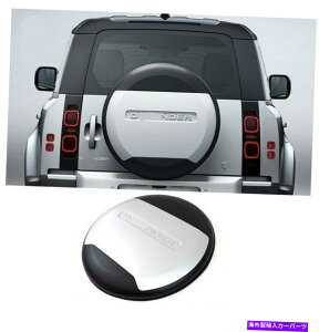 Cover Rear Trunk XyA^CJo[Ԃ̃gNt[hFORh[o[fBtF_[2020 2021 Spare Tire Cover Car Trunk Hood FOR Land Rover Defender 2020 2021