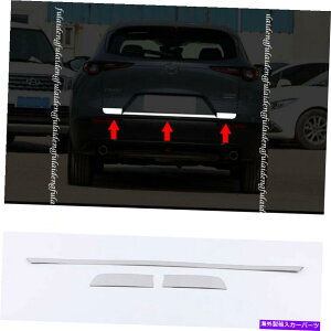 Cover Rear Trunk }c_CX-30 2020-21XeX[TAIL GATE DOORWCOVER TRIMɂ3P 3P For Mazda CX-30 2020-21 STAINLESS REAR TRUNK TAIL GATE DOOR LID COVER TRIM