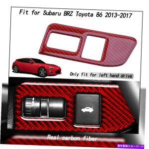 Cover Rear Trunk XoBRZg^86 2013-17bhJ[{t@Co[AgNXCb`{^̃Jo[ For Subaru BRZ Toyota 86 2013-17 Red Carbon Fiber Rear Trunk Switch Button Cover