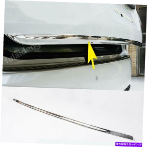 Cover Rear Trunk ���Y�A���}�_�p�g���[��Y62�̂��߂�2017�N����2019�NREAR TRUNK��TAIL GATE DOOR��LID COVER TRIM For Nissan Armada Patrol Y62 2017-2019 REAR TRUNK TAIL GATE DOOR LID COVER TRIM