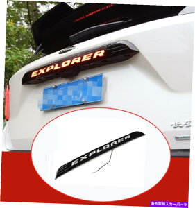 Cover Rear Trunk ANZT[㕔hAgNLEDe[CgJo[ɃtH[hGNXv[[202021 Accessories black Rear Door Trunk LED Tail Light Cover For Ford Explorer 2020-21