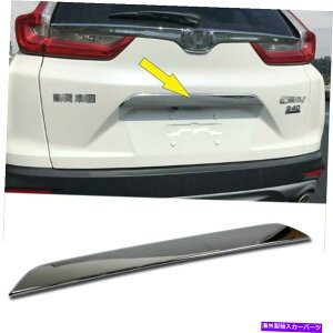 Cover Rear Trunk z_VCRV CRV 2017 2018 2019 2021AgNbhe[Q[gJo[ĝ߂ For Honda New CRV CR-V 2017 2018 2019 2021 Rear Trunk Lid Tailgate Cover Trims