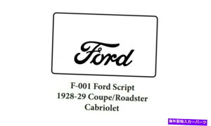 Cover Rear Trunk 28-29�t�H�[�h���[�h�X�^�[�A���A�̃g�����N�t���A�}�b�g�J�o�[���f�MW / F-001�X�N���v�g Trunk Floor Mat Cover & Insulation for 28-29 Ford Roadster, Rear w/F-001 Script �y���s�A���i�z